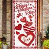Valentines Day Door Cover Banner Valentine Door Decorations Love Heart Cupid Party Supplies Holiday Hanging Supplies Wall Decor