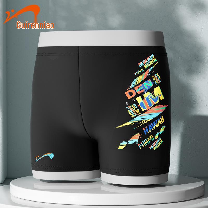 

Men s Quick-Dry Plus Size Anti-Embarrassment Swim Trunks - Professional Beach and Sports Shorts 2X-Large