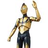 Medicom MAFEX Shin Ultraman Zoffy Action Figure No-213 160mm Non-Scale Pre-Painted