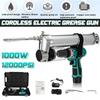 600ml 1000W 12V Automotive Greaser Mechanical Gear Greaser Cordless Electric Grease Guns Rechargeable High Pressure Excavator