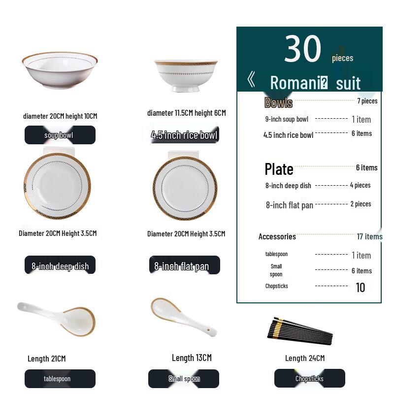 Jingdezhen Ceramic Dinnerware Set