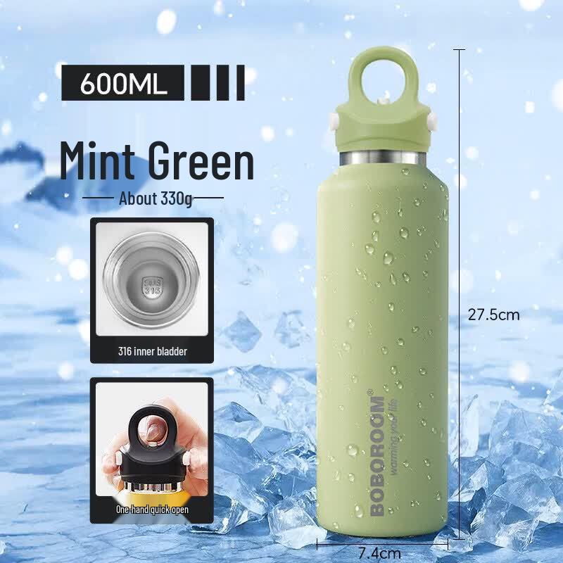 Youluo Wide-Mouth Insulated Sports Bottle