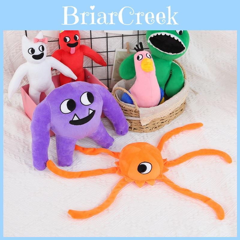 25cm Garten Of Banban Plush Toy Soft Stuffed Animal Doll Kid Birthday Gift
