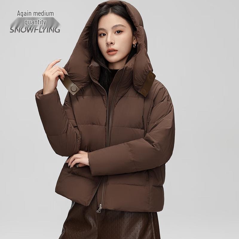 

SNOWFLYING Women s 2025 Short Hooded Duck Down Jacket L