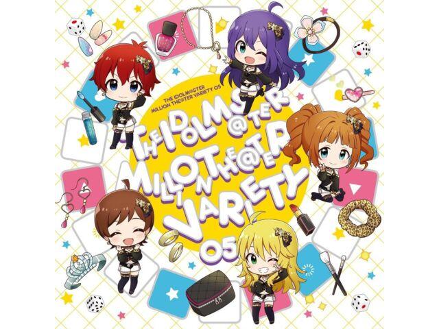 

[CD] THE IDOLMaSTER MILLION THEaTER VARIETY 05 Nomal Edition LACM-24522 NEW