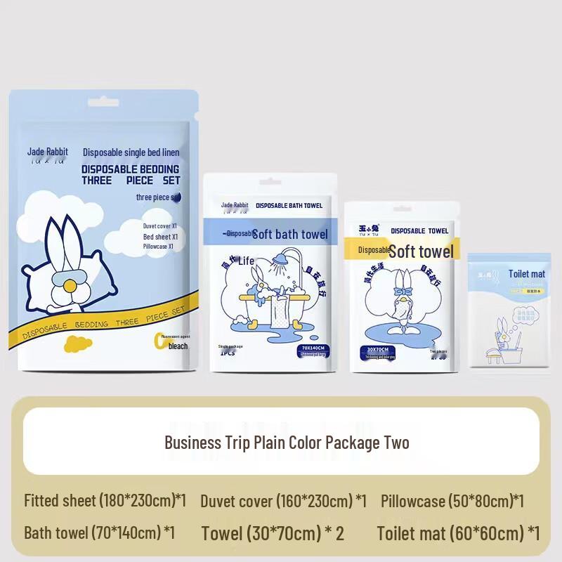 Xuanyong Disposable 5-Layer Printed Travel Bedding Set