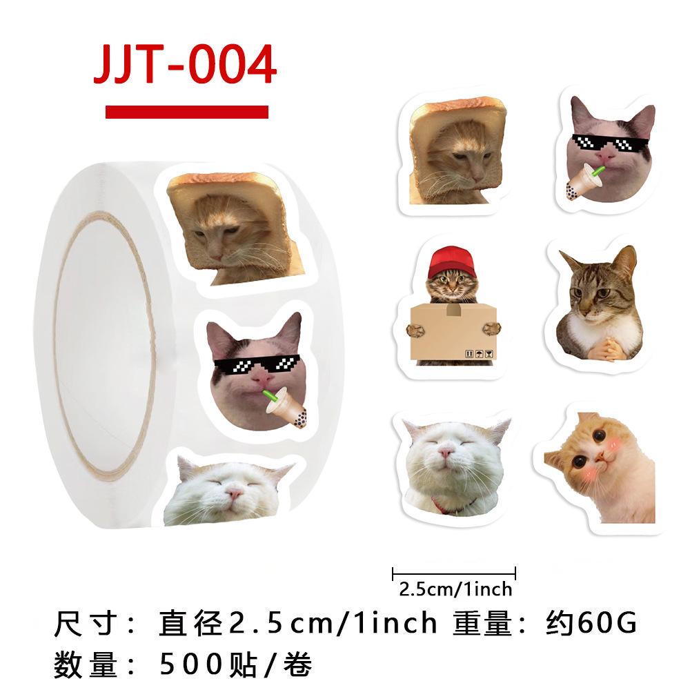 500 Pictures/roll Roll Stickers Tape Cat Expression Handbook Material Decorative Envelope Seal Stickers