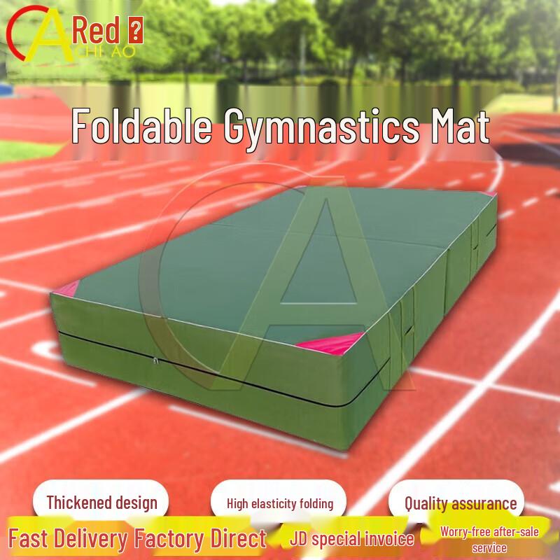 Chiao Gymnastics & Fitness Mat