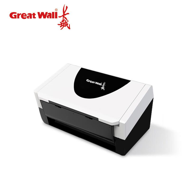 

Great Wall GXS-MF1 High-Speed Duplex A4 Document Scanner CN plug (adapter included)