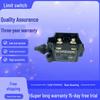 New Travel Limit Switch ZS 232 Series with One-Year Warranty