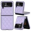 Luxury Brand Rhombic Lattice Phone Case for Samsung Galaxy Z Flip 3 Flip4 Silicone TPU Case Protection Shockproof Cover
