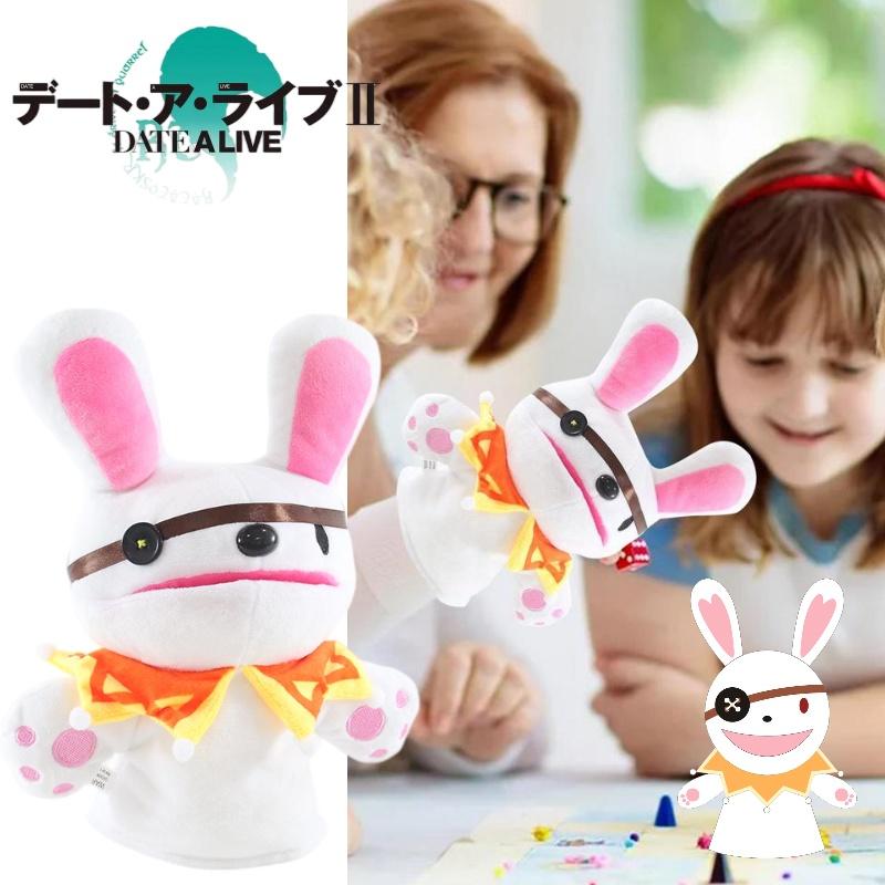 Niedliches Hasen-Plüschtier aus dem Date A Live Anime, perfekt für die Eltern-Kind-Interaktion