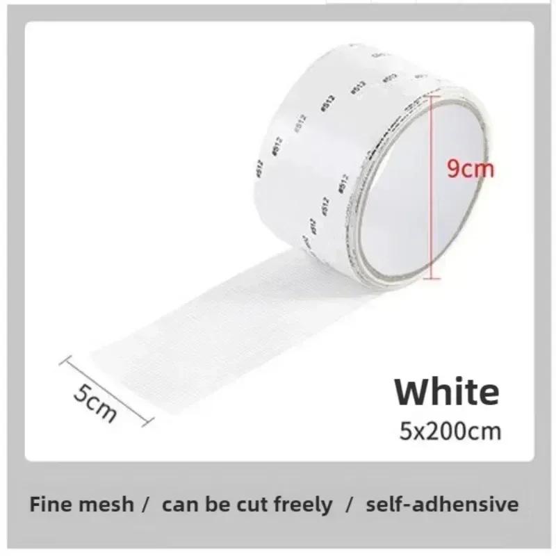 Net Hole Repair Subsidy Waterproof Window Screens Repair Tape Self-adhesive Net Patch Anti-Insect Mosquito Mesh Broken Repair