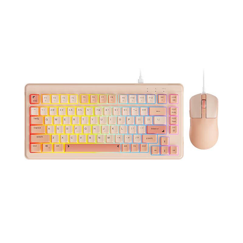 Lenovo Xiaoxin K2 Wired Backlit Silent Keyboard & Mouse Combo