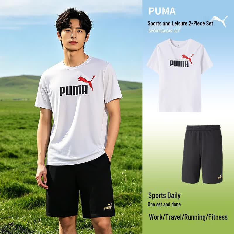 PUMA Men s Short Sleeve Running  Training Set XS