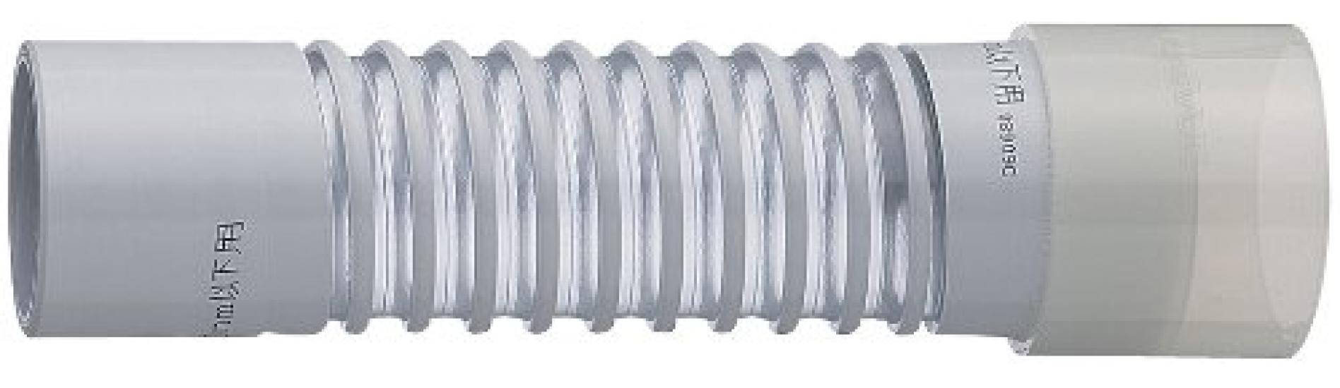 

SANEI Machine Drainage Pan Drainage Adjustable Center Length [Washing Flexible] Flexible, Misalignment, 400mm, H640B-50X400