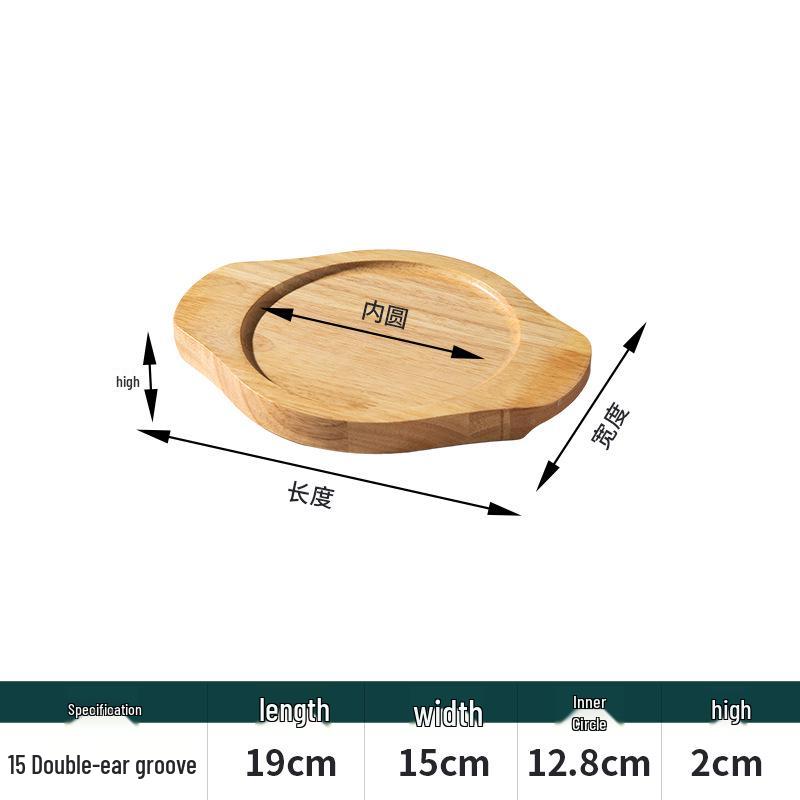 Solid Wood Heat Insulation Pad for Clay and Stone Pots, Iron Plate, Carbon Stove, or Hot Tea with Anti-Scalding Protection.
