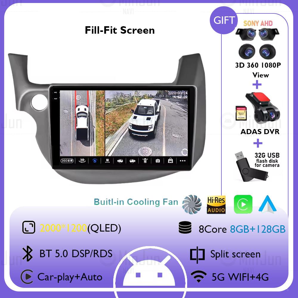 Android 14 Car Radio Stereo For Honda Jazz Fit 2007-2013 Left Hand Drive Multimedia Video Player Carplay Auto GPS Navigation