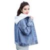 Manteau en Denim pour femmes, Super printemps et automne, nouvelle Version coréenne, ample, étudiant, à capuche, broderie, Style court, petit homme