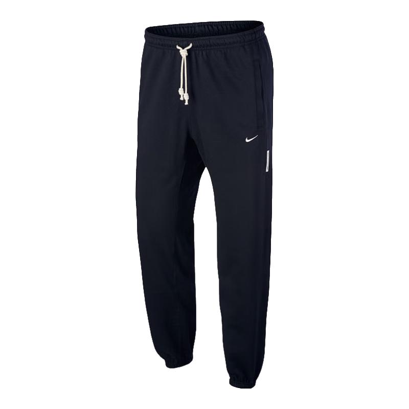 Nike Men's Tapered Knit Sport & Casual Sweatpants