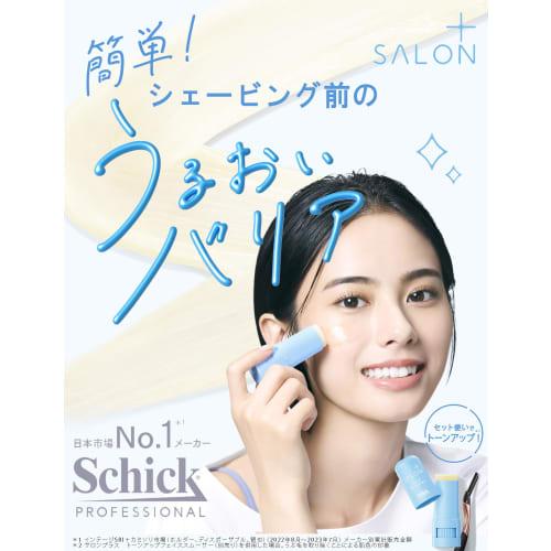 Schick Salon Plus Facial Shaving Balm Face Care