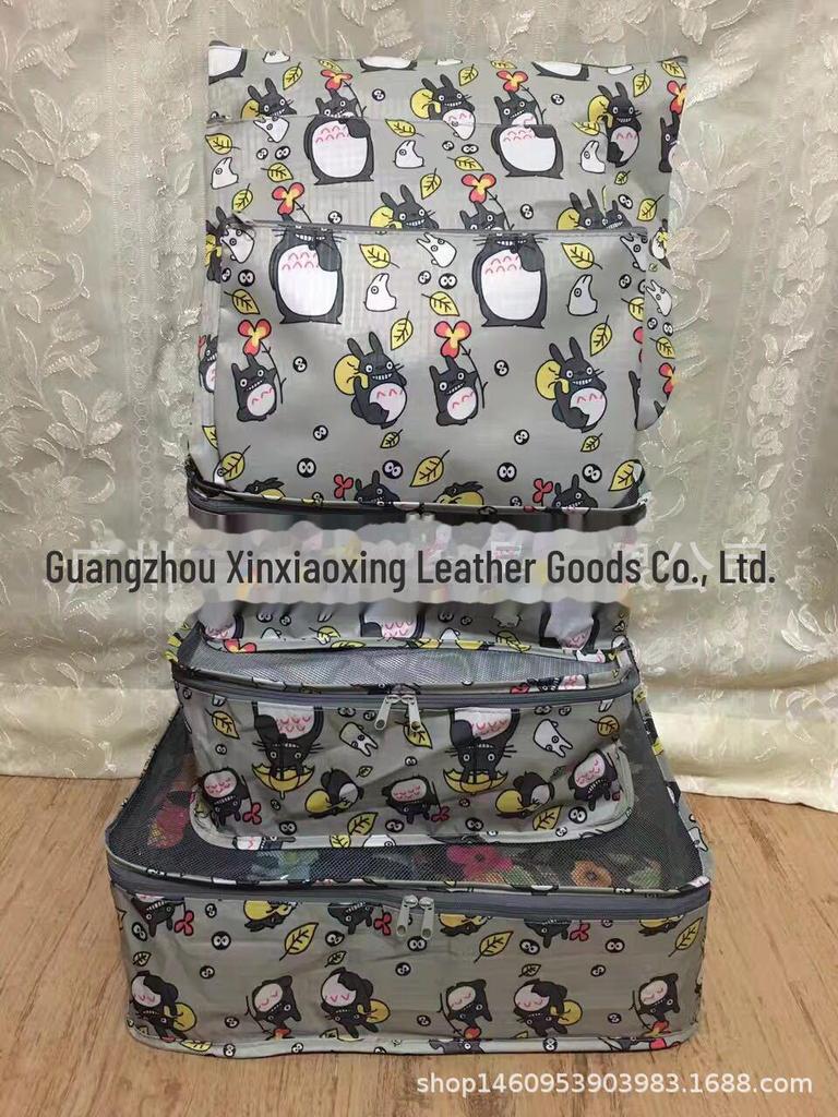 Cartoon Merlot Waterproof Cinnamon Pudding 6-Piece Travel Clothing Storage Set