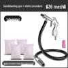 Tianfeng Handheld Pneumatic Sandblasting Gun - Rust Remover & Metal Refurbisher