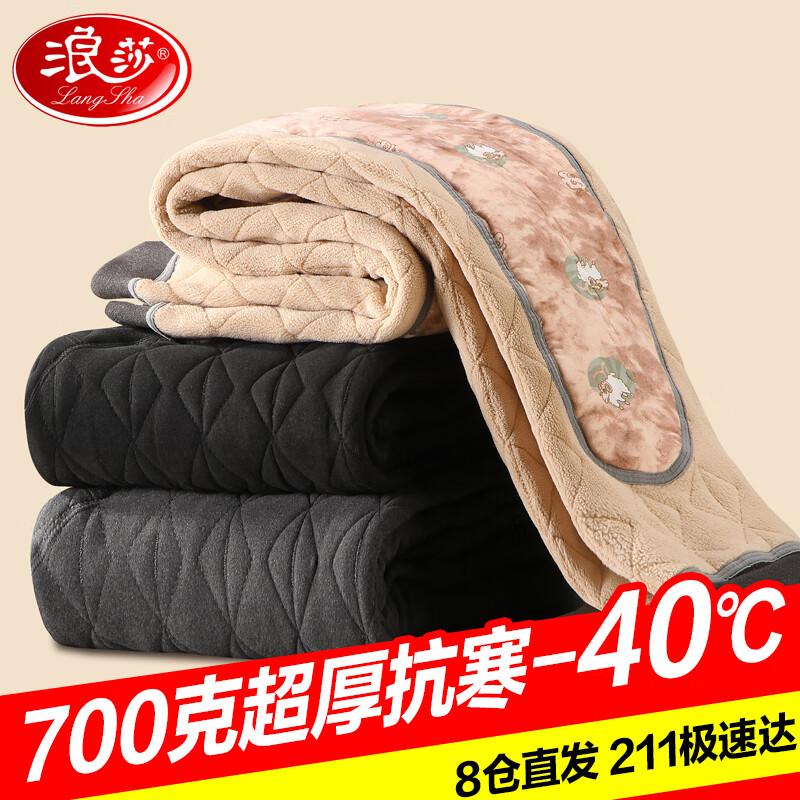 

Мужские термобрюки Langsha 700 г с плотным флисовым подкладом и защитой коленей 2XL