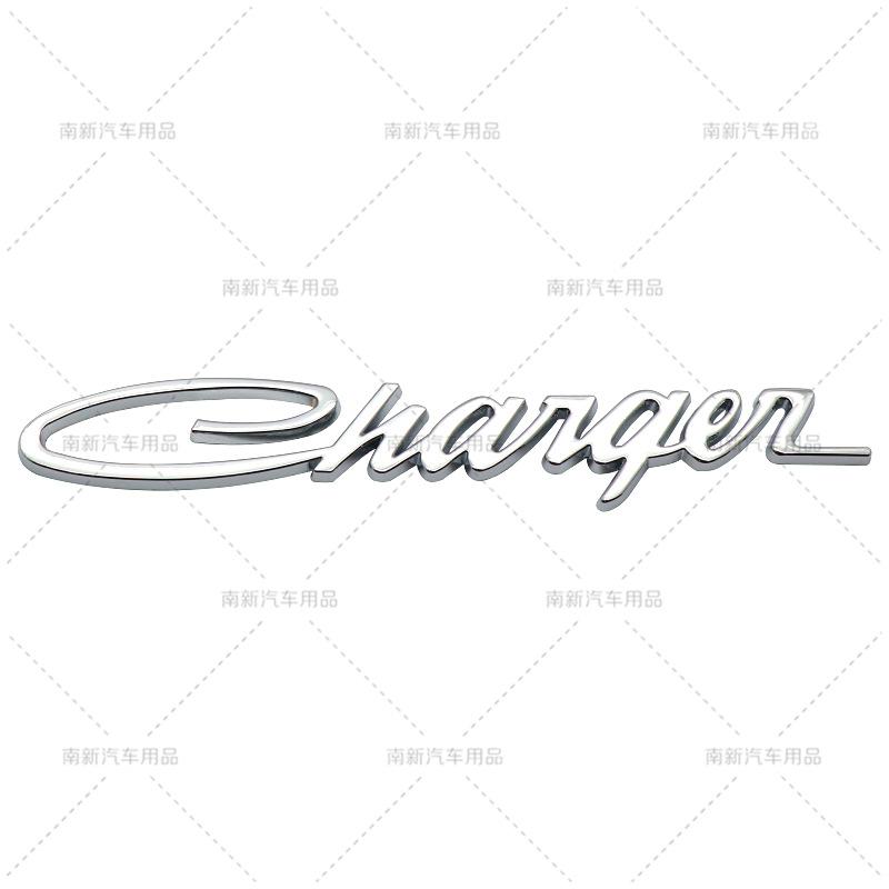 3D Kovový Znak Challenger Odznak Charger Samolepky na Zadní Kufr pro Charger Challenger Auto Dekorační Doplňky Kroužek na Klíče
