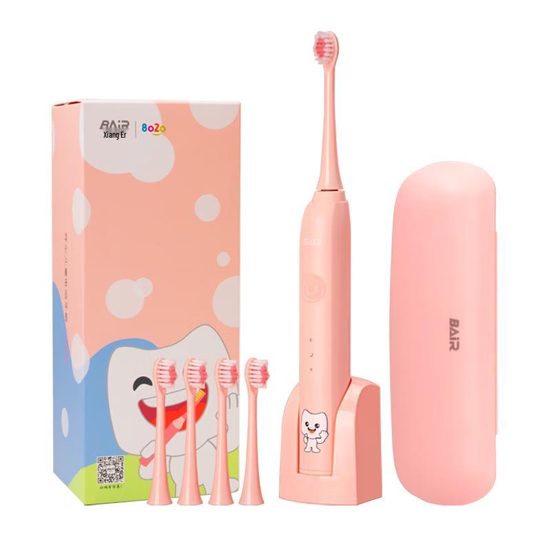 Byer K7/K3 Sonic Electric Toothbrush for Kids 3-12 Years