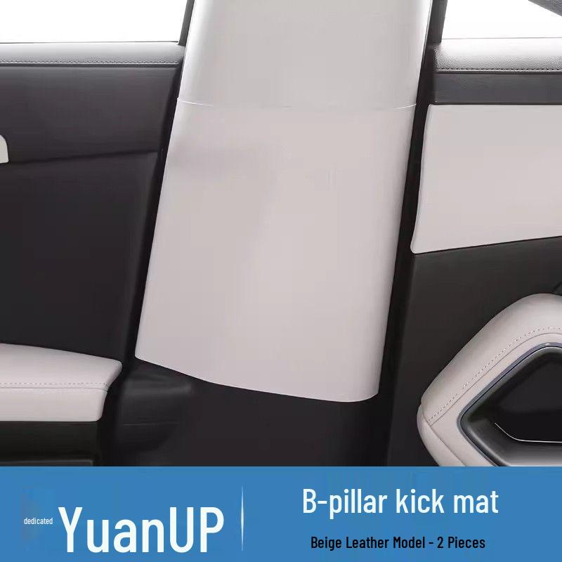 BYD Yuan UP Rear Seat Anti-Kick Mat for 24 Models