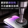 Dust-free compartment second sticker is suitable for Honor play1t tempered film play1C Huawei mobile phone film honor11 play 11S
