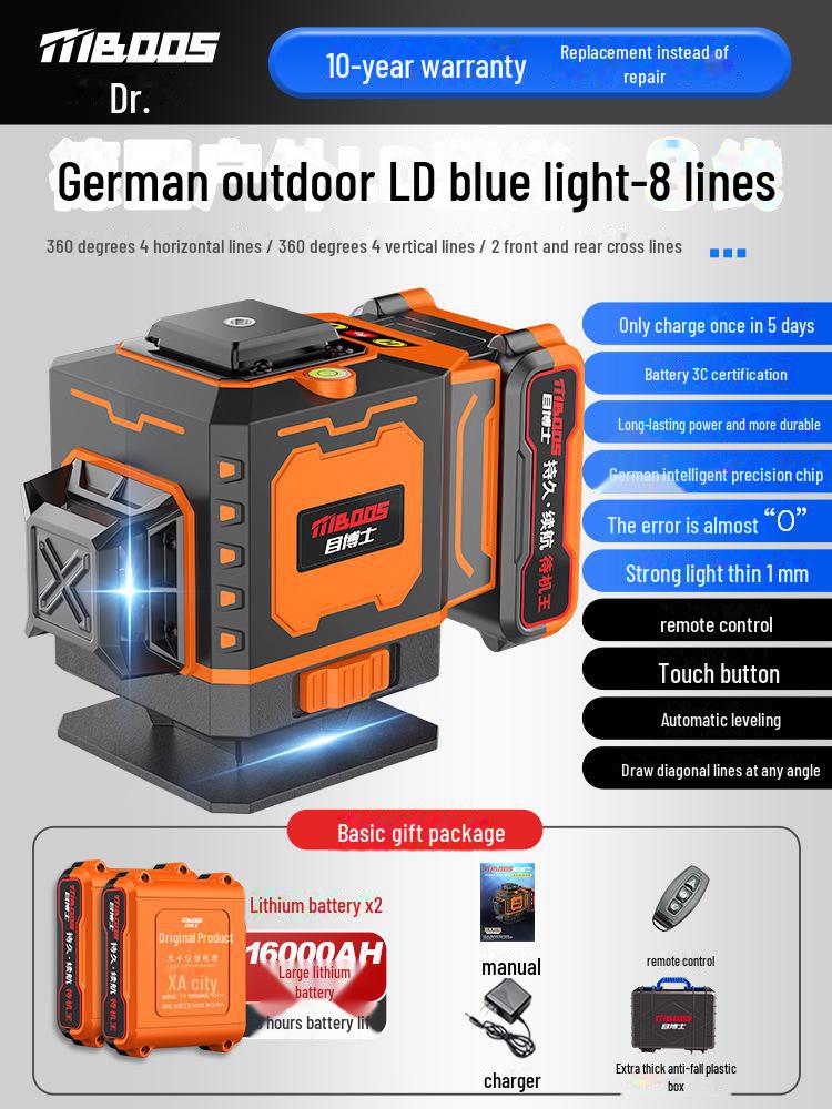 High-Precision Outdoor Laser Level with Infrared Auto-Leveling