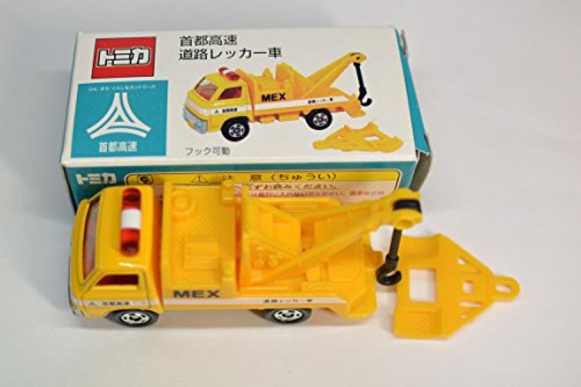 

Tomica Metropolitan Expressway Road Tow Truck
