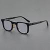 New German Niche Square Personality Anti Blue Light Glasses Women Men 2024 High Quality Trending Product Retro Computer Glasses