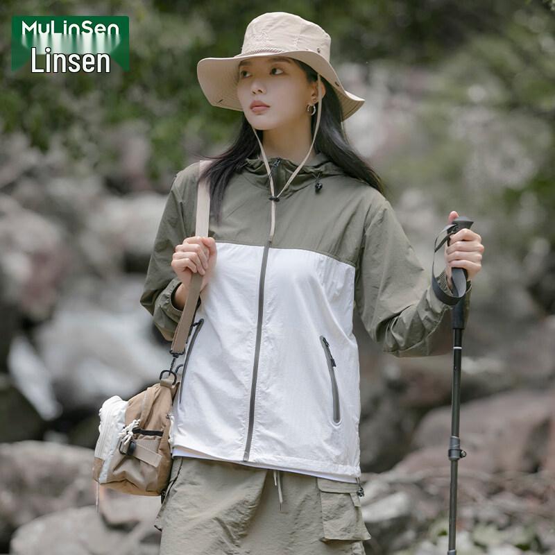 MULINSEN Women s UPF50+ Ice Silk Sun Protection Jacket 2XL