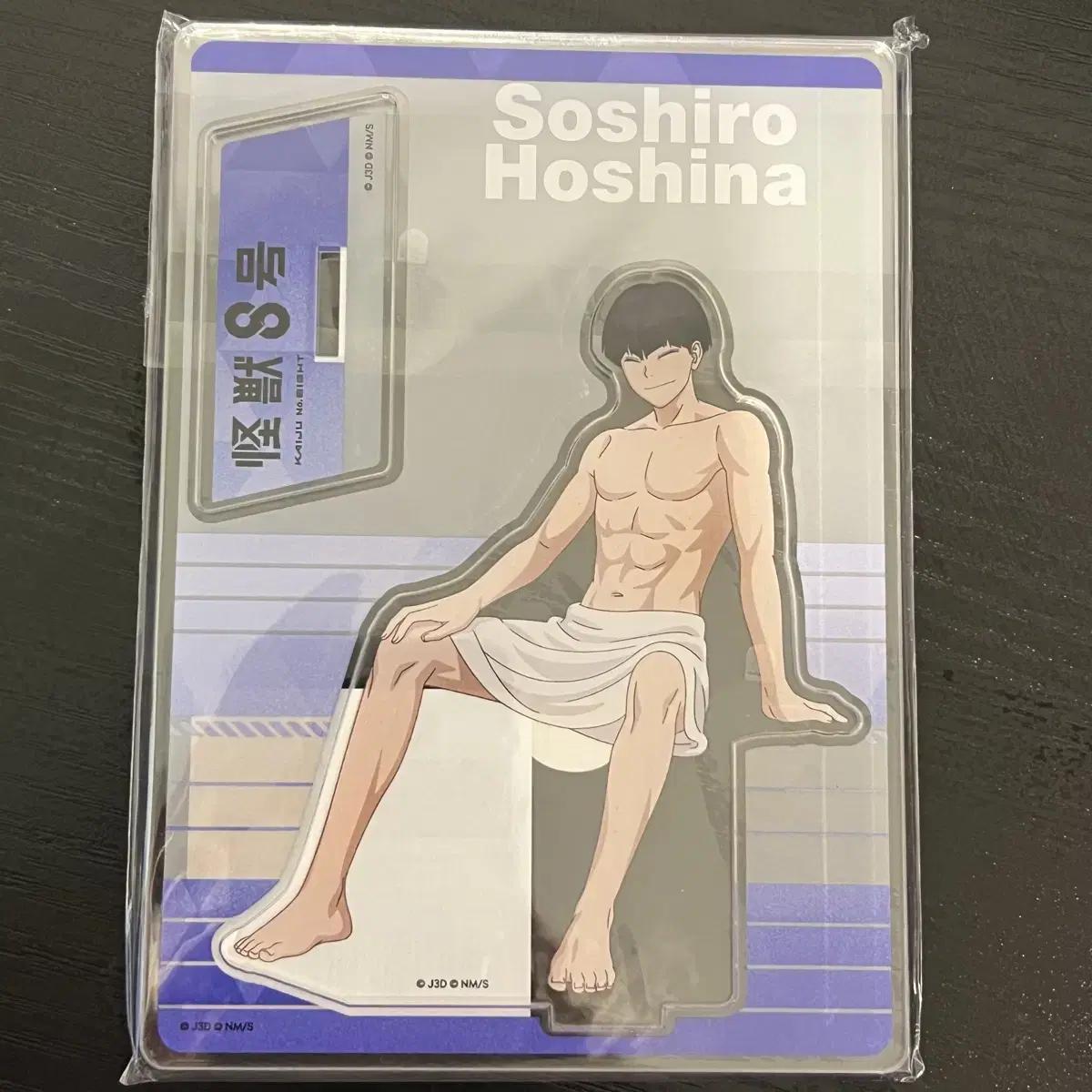 

Монстр Нет. 8 Hoshina Paradise Sauna Акриловая подставка на месте Герметичная
