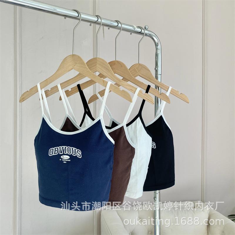 American Retro Halter Small Vest Women's Summer Spice Girls Design Sense Sleeveless Short Tight Inside The Top To Wear Outside