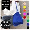 Maison de TAO Pleated Foldable Eco Travel Bag Bag, Spring, Summer, Autumn, Winter, Eco-Friendly (Red)