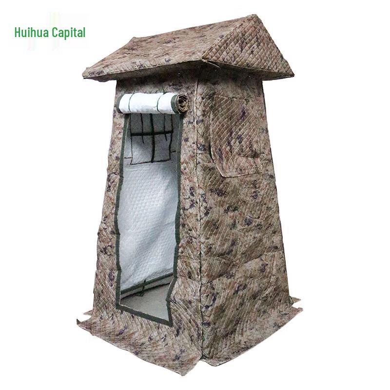 Winter Padded Guard Post & Sentry Tent