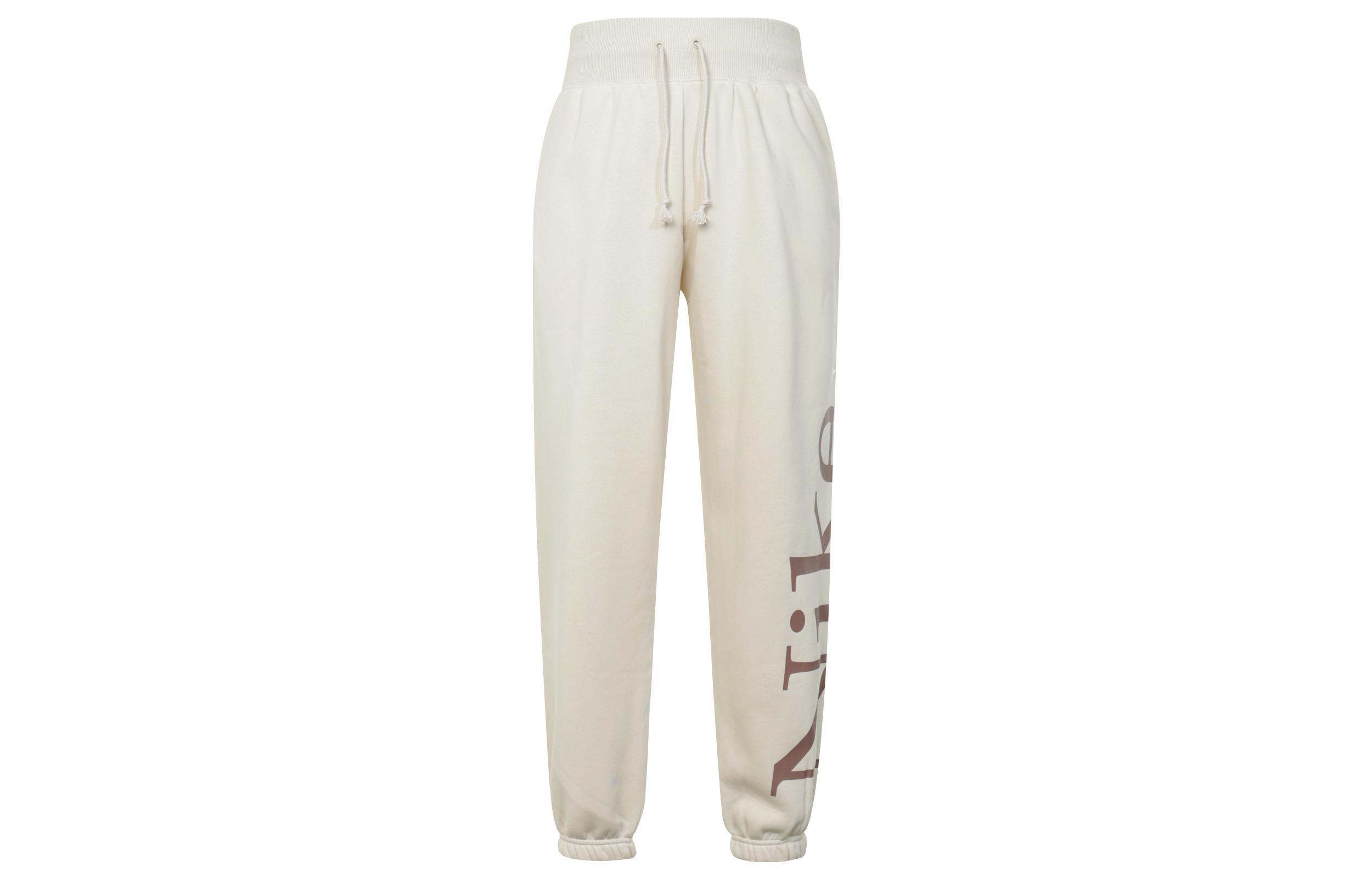Nike Knitted Sweatpants Women s Light Brown FN2553-104 M