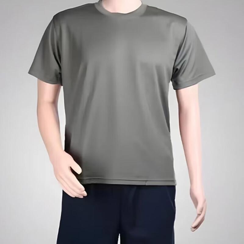 Liecheng Unisex Short Sleeve Training Suit 165-185