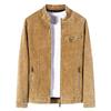 Korean Style Light Denim Stand Collar Spring Jacket