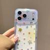 For Iphone 17 17pro 17Promax Laser Star Pattern Glitter Phone Case for IPhone 14 15 16 Pro Max Shockproof Protective Clear Cover
