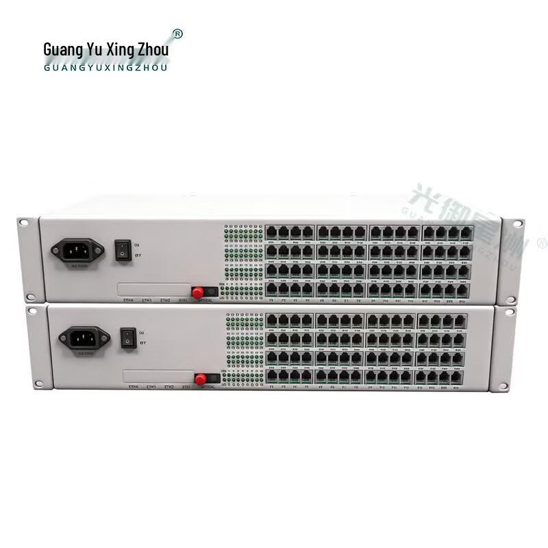 Guangyu Xingzhou GY-64P 64-Channel Telephone Optical Transceiver
