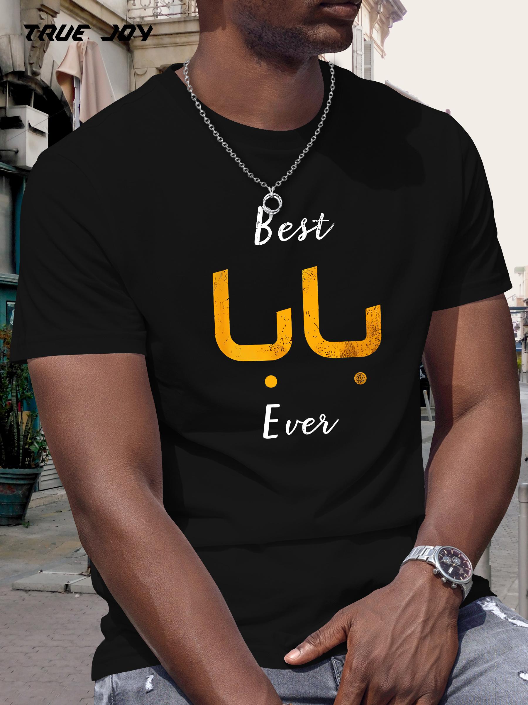 

[Casual Chic] Best U Ever Graphic Tee - Casual Black Short Sleeve Crew Neck T-shirt XXL