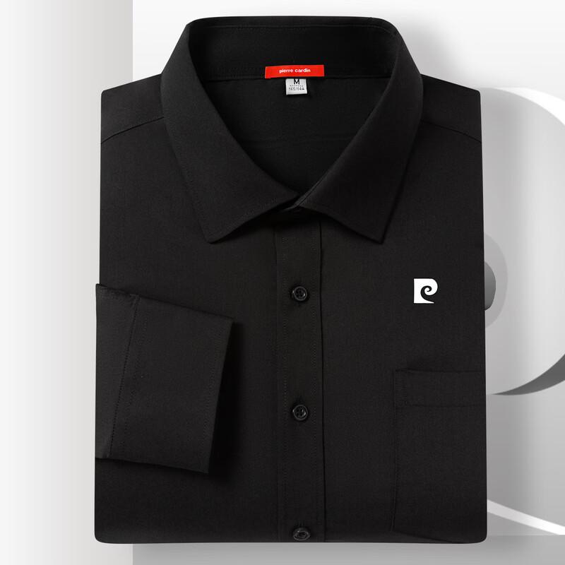 Pierre Cardin Men s Spring Summer Polo Collar Slim Fit Shirt 3XL