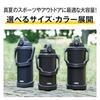 Thermos Water Bottle Vacuum Insulated Sports Jug 2L Black Jade FJQ-2001 BK-J