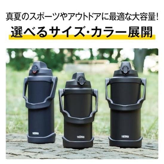 Thermos Water Bottle Vacuum Insulated Sports Jug 2L Black Jade FJQ-2001 BK-J