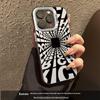 Trendy Laser-Cut Letter Phone16Pro Case: Fits 14/13, 12, 11, XsMax - Durable and Stylish